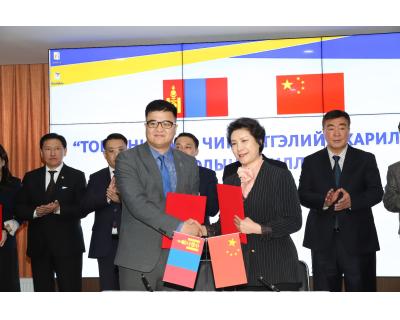 蒙古項(xiàng)目合作