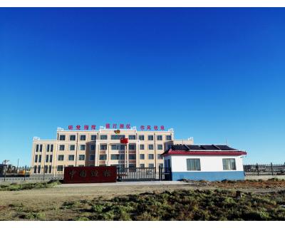 內(nèi)蒙古邊防部隊“太陽能+空氣源熱泵+儲熱”多能聯(lián)供清潔采暖系統(tǒng)