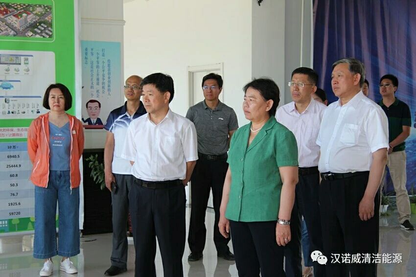 漢諾威清潔能源 漢諾威清潔能源