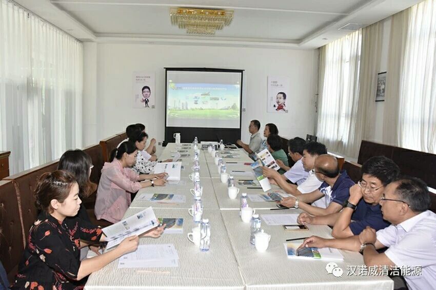 漢諾威清潔能源 漢諾威清潔能源