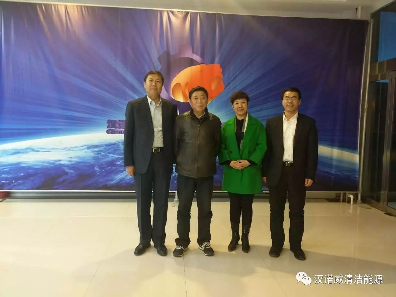 漢諾威清潔能源 漢諾威清潔能源