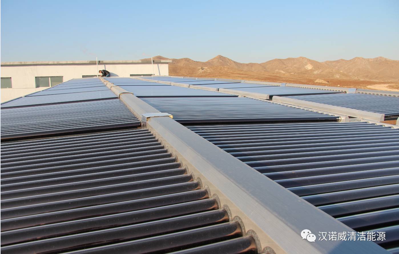 漢諾威清潔能源 漢諾威清潔能源