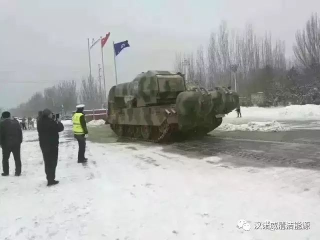 漢諾威清潔能源 漢諾威清潔能源