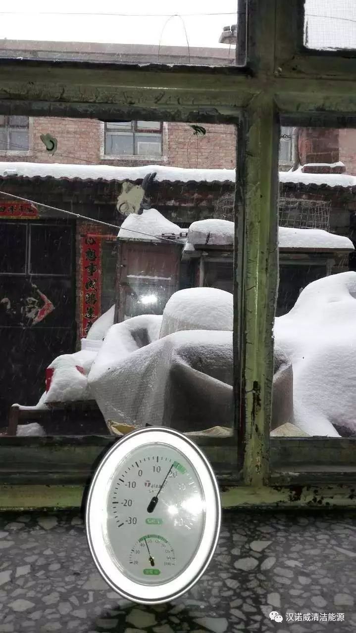 漢諾威清潔能源 漢諾威清潔能源