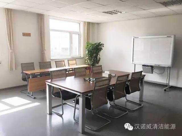 漢諾威清潔能源 漢諾威清潔能源