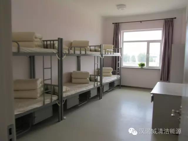 漢諾威清潔能源 漢諾威清潔能源